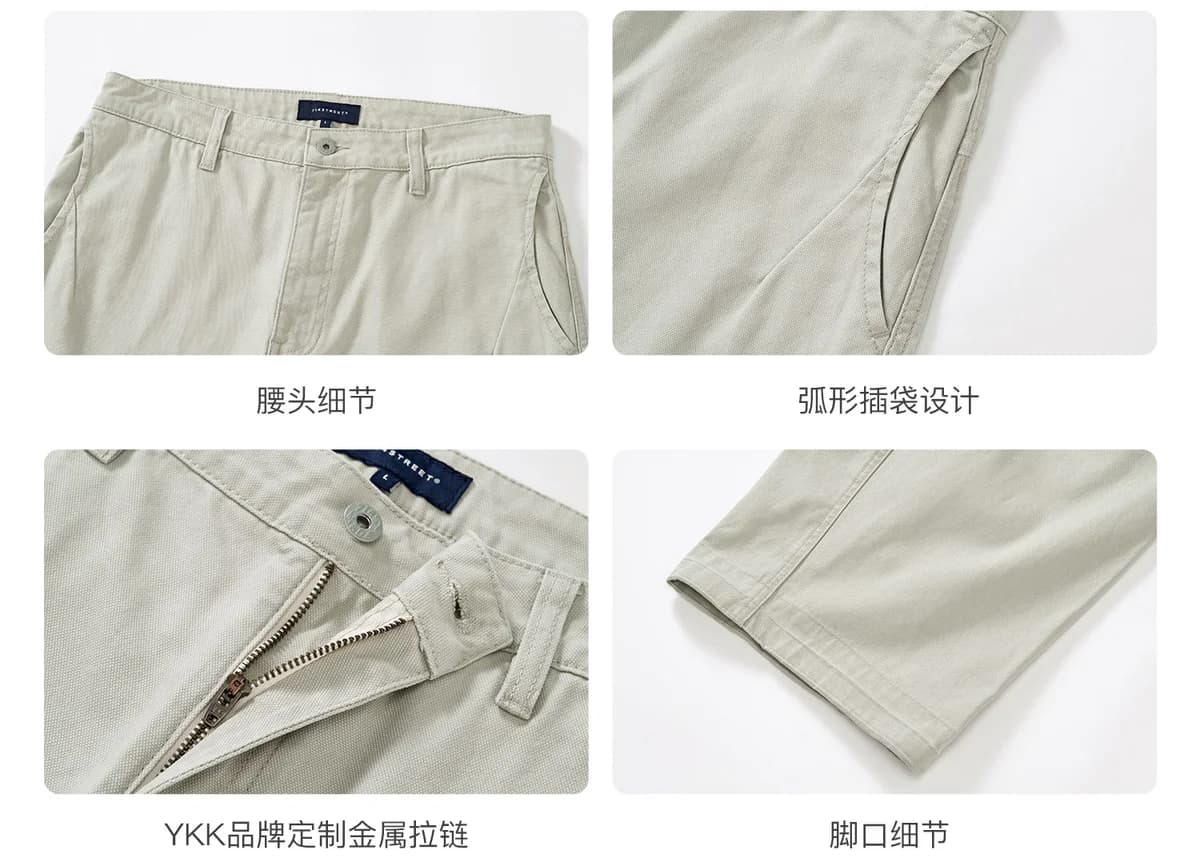 714street Arc Canvas — Ivory — view 4