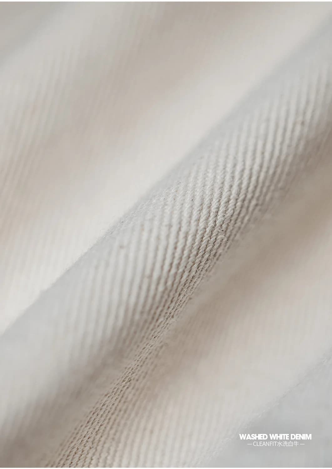 Maden Cleanfit Denim — White — view 4