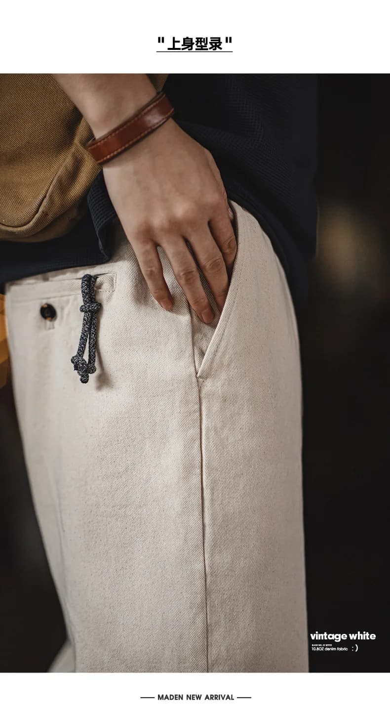 Maden Cotton-Seed Denim — Ecru — view 4