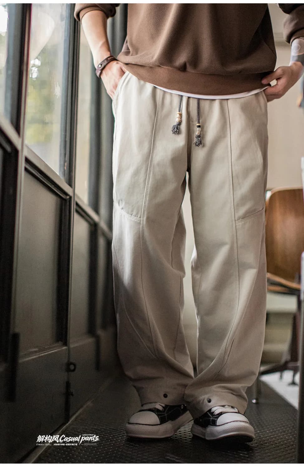 Maden Deconstructed Heavy Cotton — Chalk — full silhouette