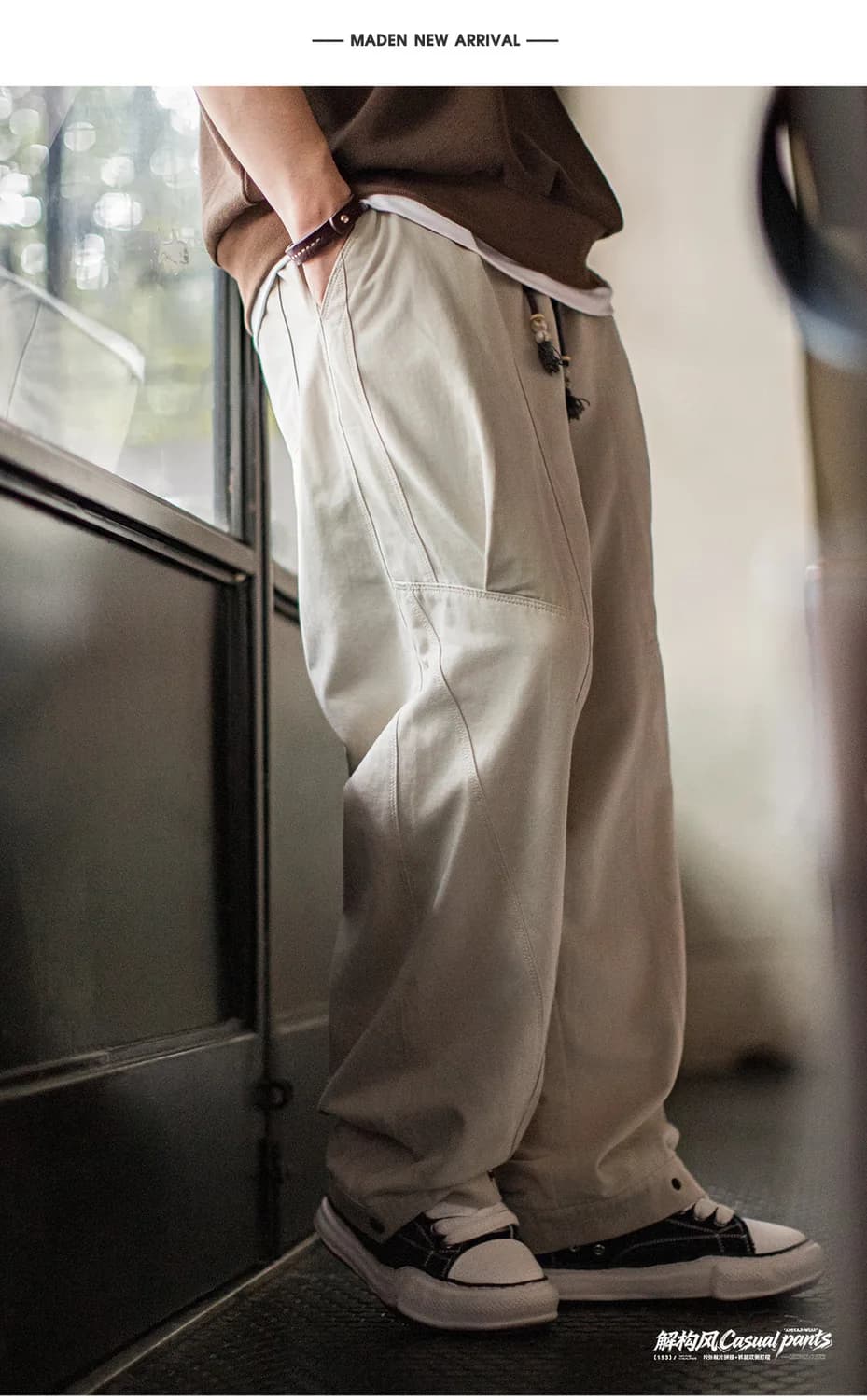 Maden Deconstructed Heavy Cotton — Chalk — view 2
