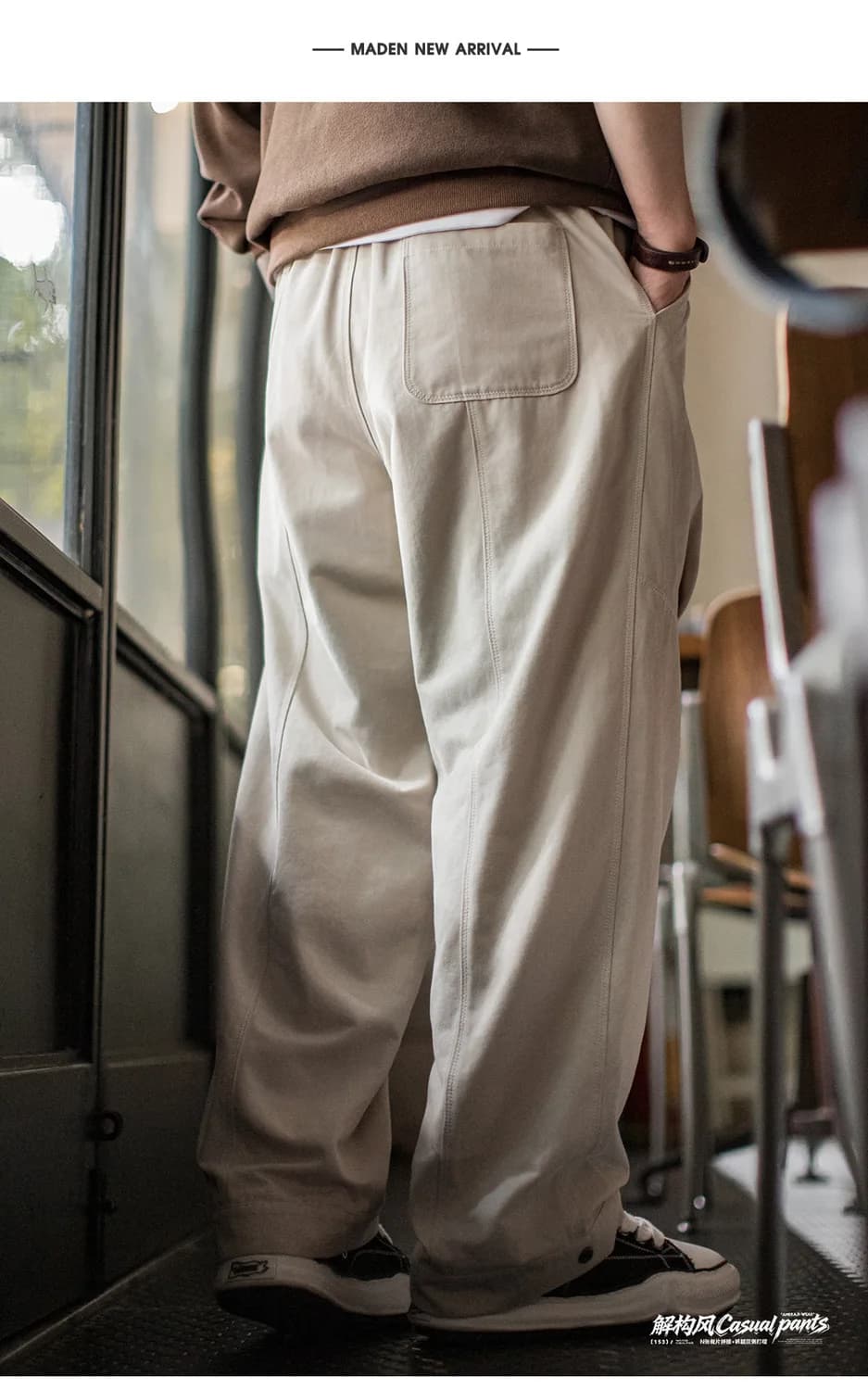 Maden Deconstructed Heavy Cotton — Chalk — view 3