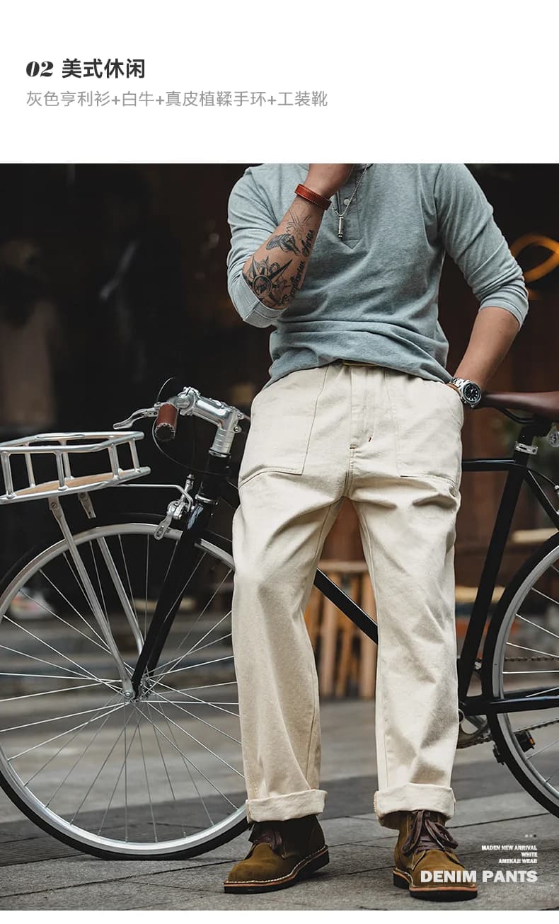 Maden Slub Denim — Natural — view 2